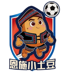 恩施小土豆直播