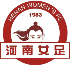 河南万仙山女足直播